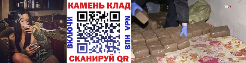 Где купить наркоту Дальнереченск Кокаин  Мефедрон  Alpha-PVP  Каннабис  Галлюциногенные грибы  ГАШ 