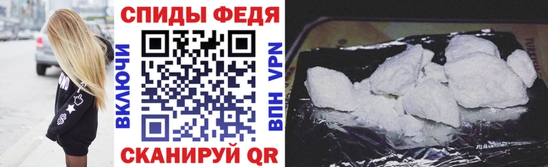 Amphetamine 97%  Дальнереченск 