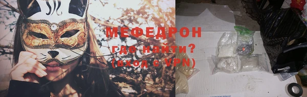 марихуана Богданович