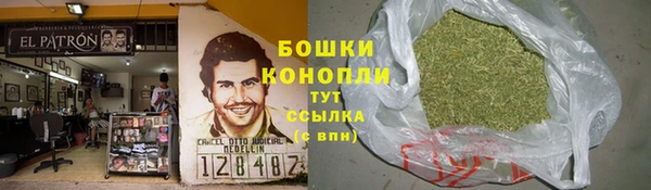 марихуана Богданович