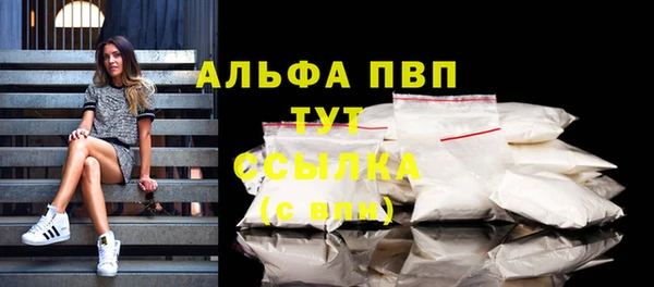 гашишное масло Богородицк