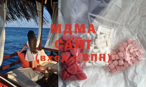 марихуана Богданович