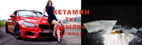 марихуана Богданович
