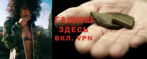 марихуана Богданович