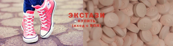 хмурый Беломорск