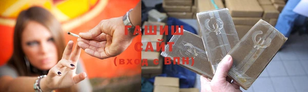спиды Богородск