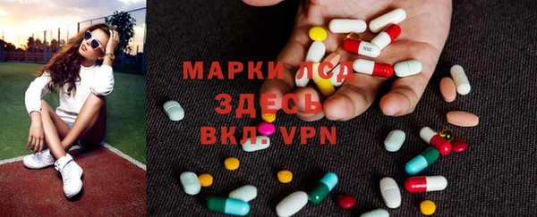 марихуана Богданович