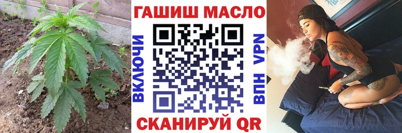 Дистиллят ТГК концентрат  Дальнереченск 