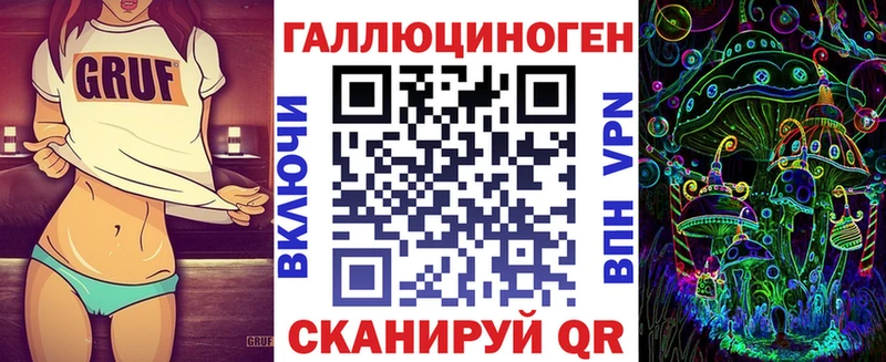 купить наркоту  Дальнереченск  Псилоцибиновые грибы Psilocybine cubensis 