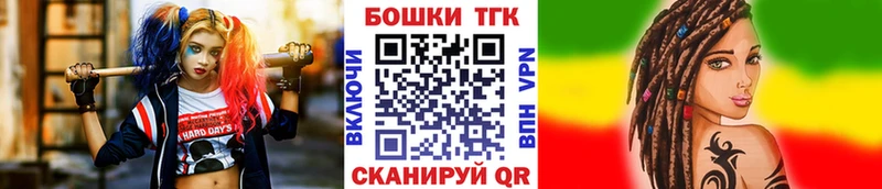 Марихуана SATIVA & INDICA  это какой сайт  Дальнереченск  где купить наркоту 